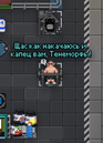 Файл:Gymmem.png