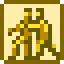 Файл:GrabIntent.png