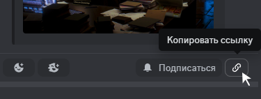 Файл:Wiki-sugg.png