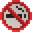 Файл:NoSmokingSign.png
