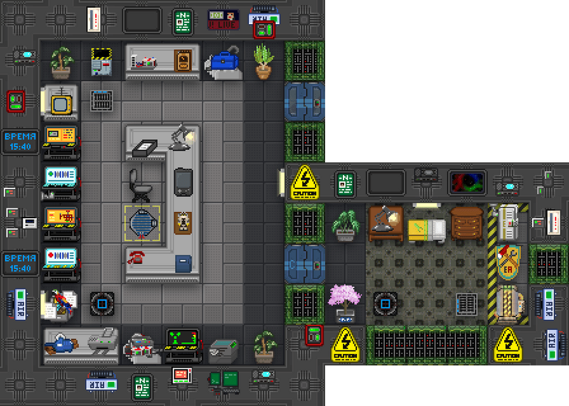 Файл:Kerberos CE Office.png