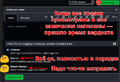 Миниатюра для версии от 21:40, 18 августа 2026