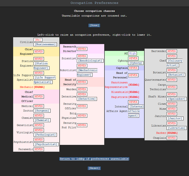 Файл:JobPanel.png
