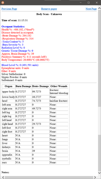Файл:BodyScanerReport.png