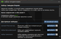 Миниатюра для версии от 21:43, 18 августа 2026